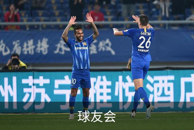 球友会公司介绍